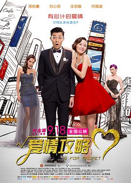 无尽3d